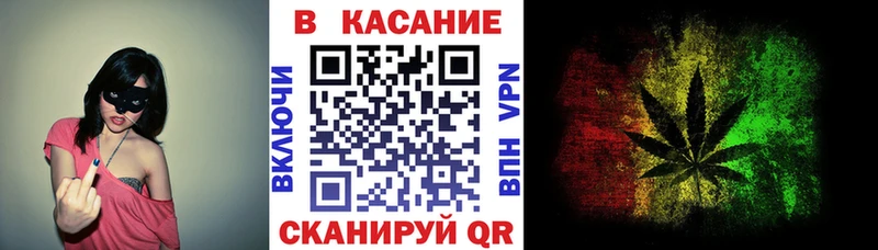 Где продают наркотики Архангельск АМФЕТАМИН  Cocaine  Alpha PVP  Гашиш  КЕТАМИН  Каннабис 