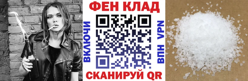 mega ссылки  Архангельск  Амфетамин Розовый  наркота 