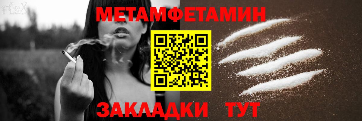 АМФ  АМФ 98%  Вход с VPN  Архангельск 