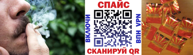 БУТИРАТ оксибутират  продажа наркотиков  Архангельск 