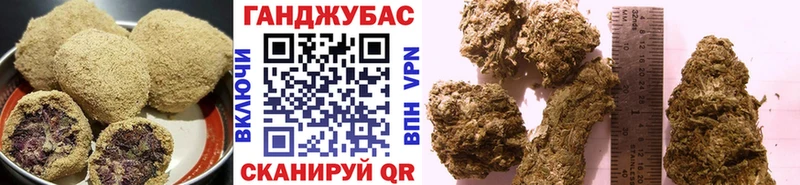 hydra зеркало  Архангельск  Canna-Cookies марихуана 