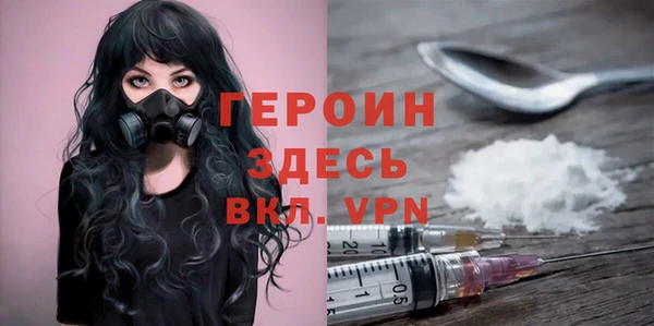 МДМА Елабуга
