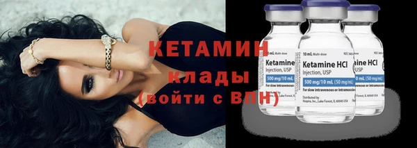 гидропоника Алексин