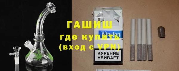 гидропоника Алексин