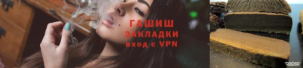 ALPHA-PVP Алзамай
