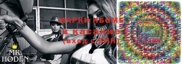 гидропоника Алексин
