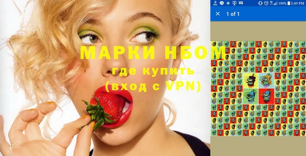 гидропоника Алексин