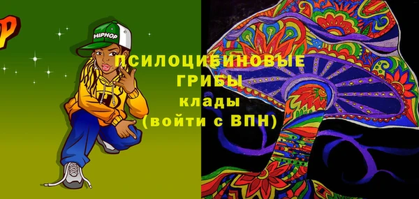 ALPHA-PVP Алзамай