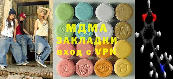 прущие грибы Алексеевка