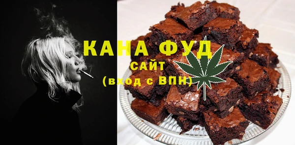 гидропоника Алексин