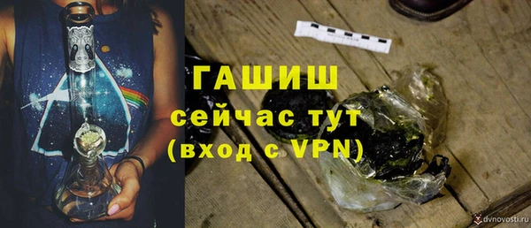гидропоника Алексин