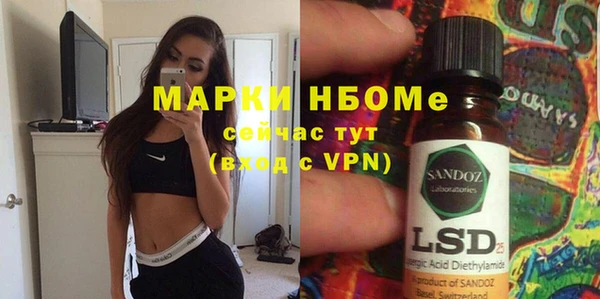 гидропоника Алексин