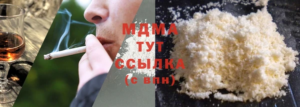 прущие грибы Алексеевка