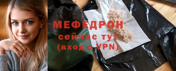 apvp Абдулино