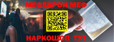 тгк Владимир