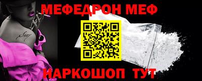 PSILOCYBIN Брянск