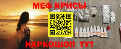 PSILOCYBIN Брянск