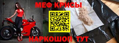 шишки Братск