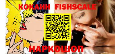 экстази Владивосток
