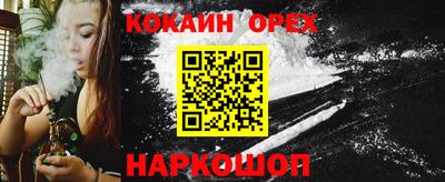 тгк Владимир