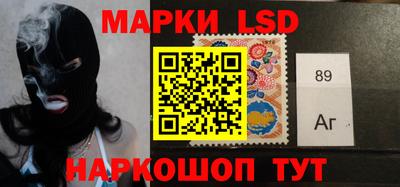 PSILOCYBIN Брянск