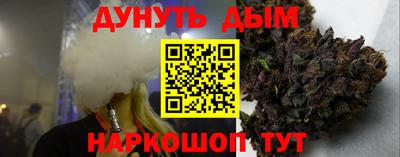 экстази Владивосток