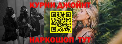 PSILOCYBIN Брянск
