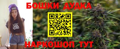 трава Владикавказ