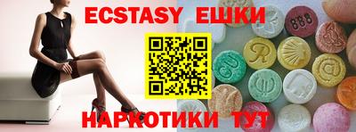 PSILOCYBIN Брянск