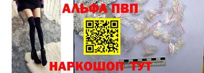PSILOCYBIN Брянск