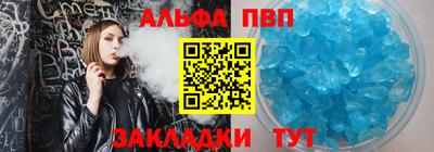 PSILOCYBIN Брянск