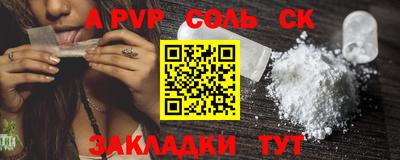 экстази Владивосток