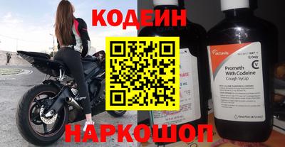 экстази Владивосток