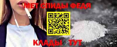 тгк Владимир