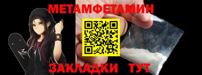 тгк Владимир