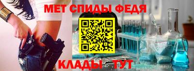 шишки Братск
