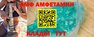 PSILOCYBIN Брянск