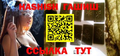 PSILOCYBIN Брянск