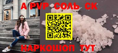 экстази Владивосток