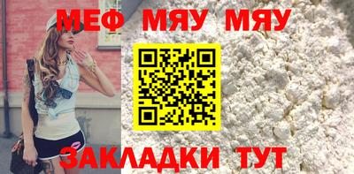 PSILOCYBIN Брянск