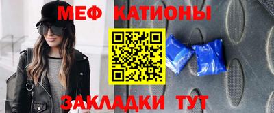экстази Владивосток