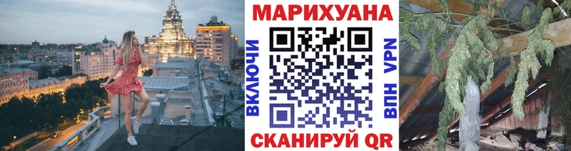 Канабис MAZAR  даркнет клад  ссылка на мегу зеркало  Архангельск  наркошоп 
